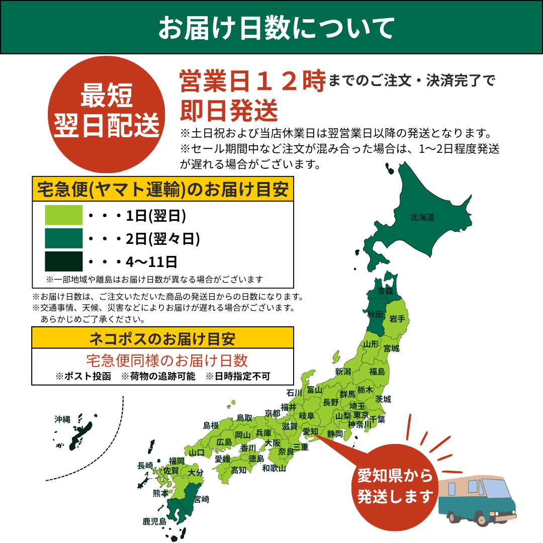ギフトラッピング<リボン付き>