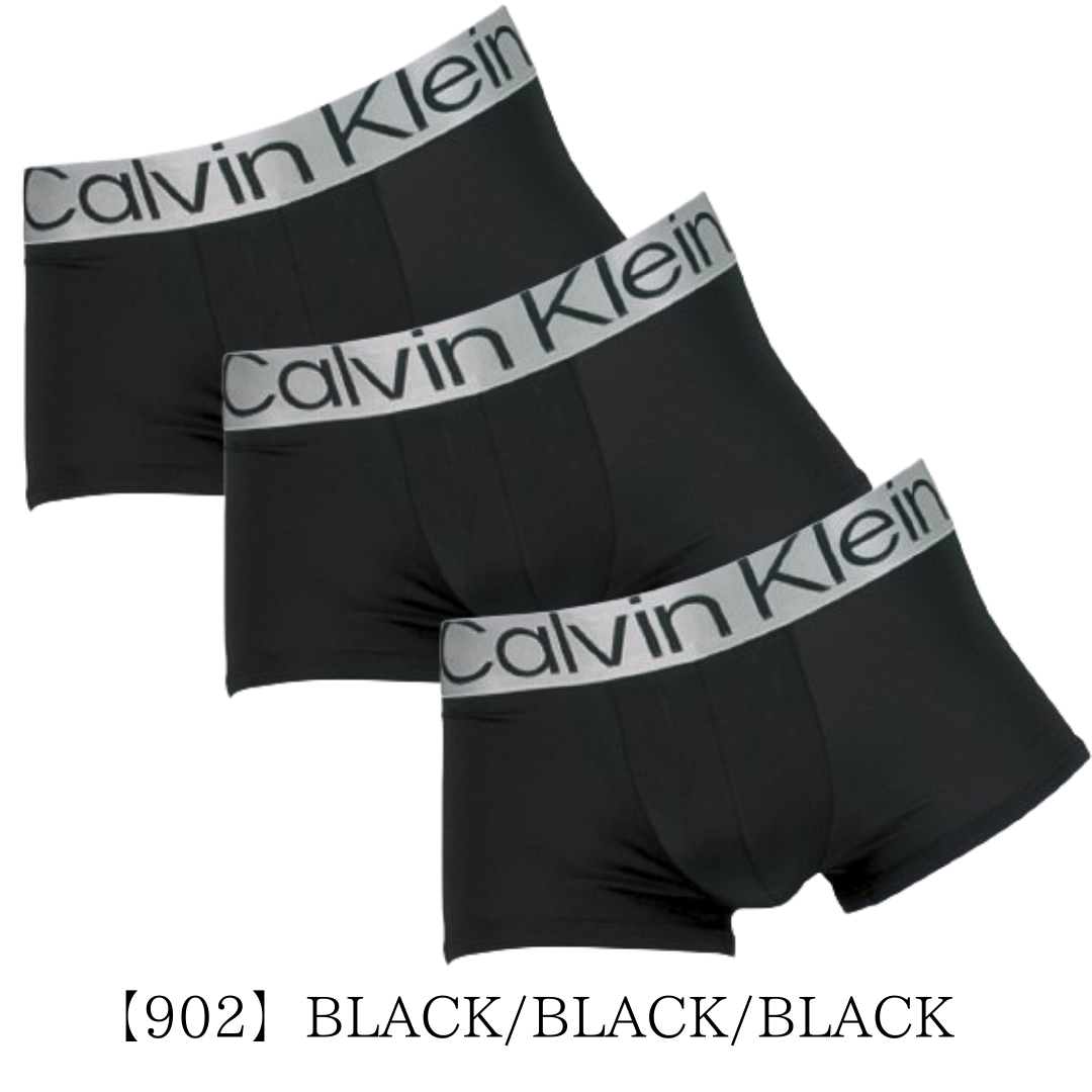 ローライズボクサーパンツ3枚セット NB3074-902