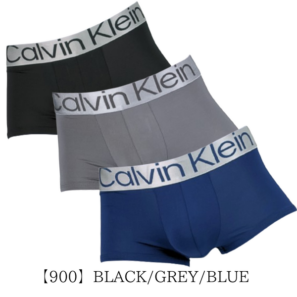 Calvin Klein(カルバンクライン) ボクサー 3枚セット NB3074-900