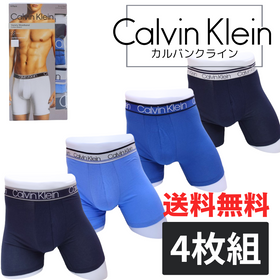 Calvin Klein(カルバンクライン) ボクサー 4枚セット NP2428R-400