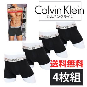 Calvin Klein(カルバンクライン) ボクサー 4枚セット NP2430-001