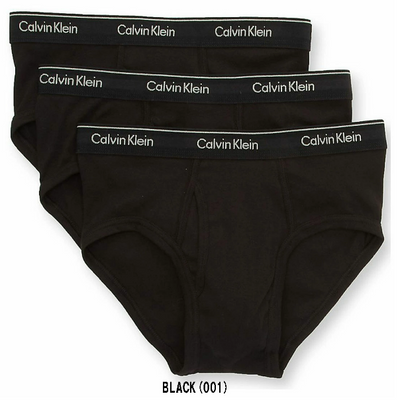 ビキニブリーフ3枚セット CLASSIC BRIEF NB3999
