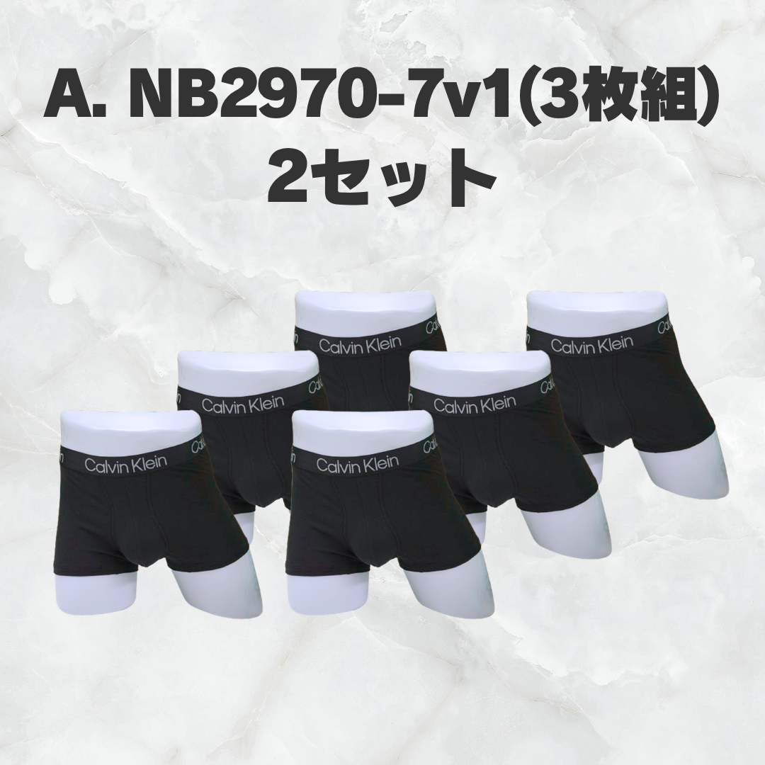 Halloween Special Set C