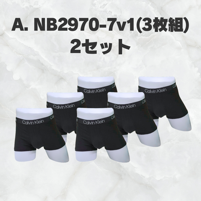 Halloween Special Set C