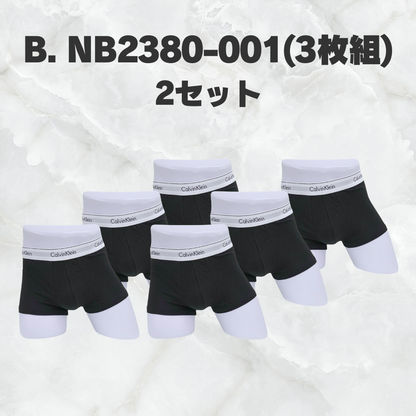 Halloween Special Set C
