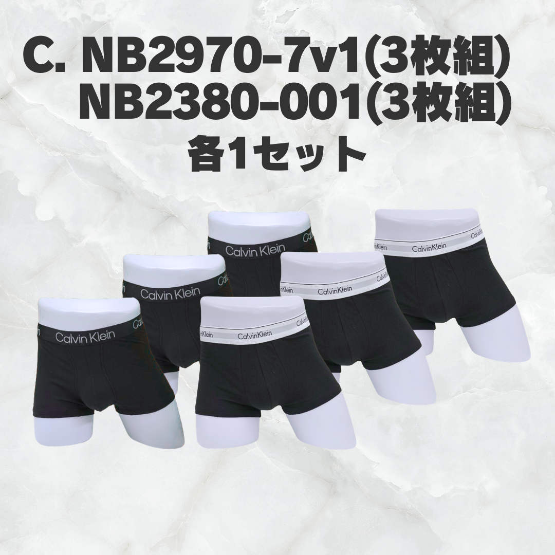 Halloween Special Set C