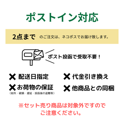 ギフトラッピング＜リボン付き＞