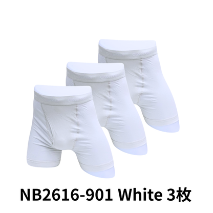 ［新商品］ロングボクサーパンツ3枚セット NB2616-901
