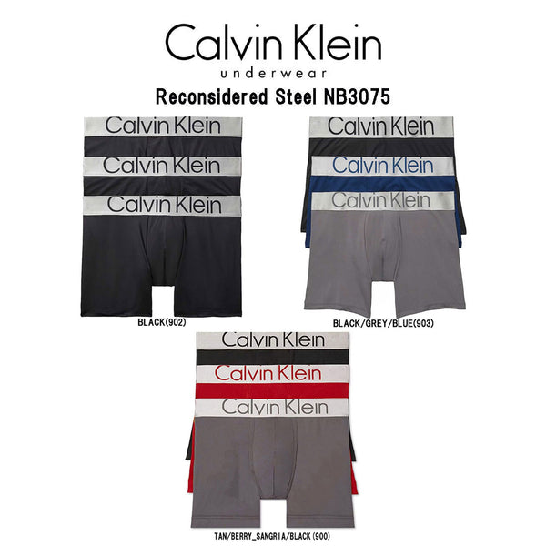 Calvin Klein(カルバンクライン) ボクサーパンツ 3枚セット  Reconsidered Steel NB3075-902