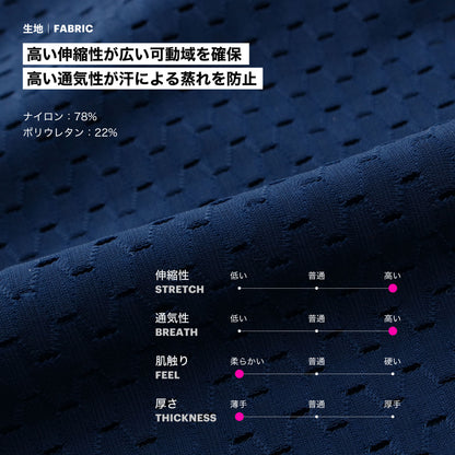 メッシュローライズボクサー｜OASIS